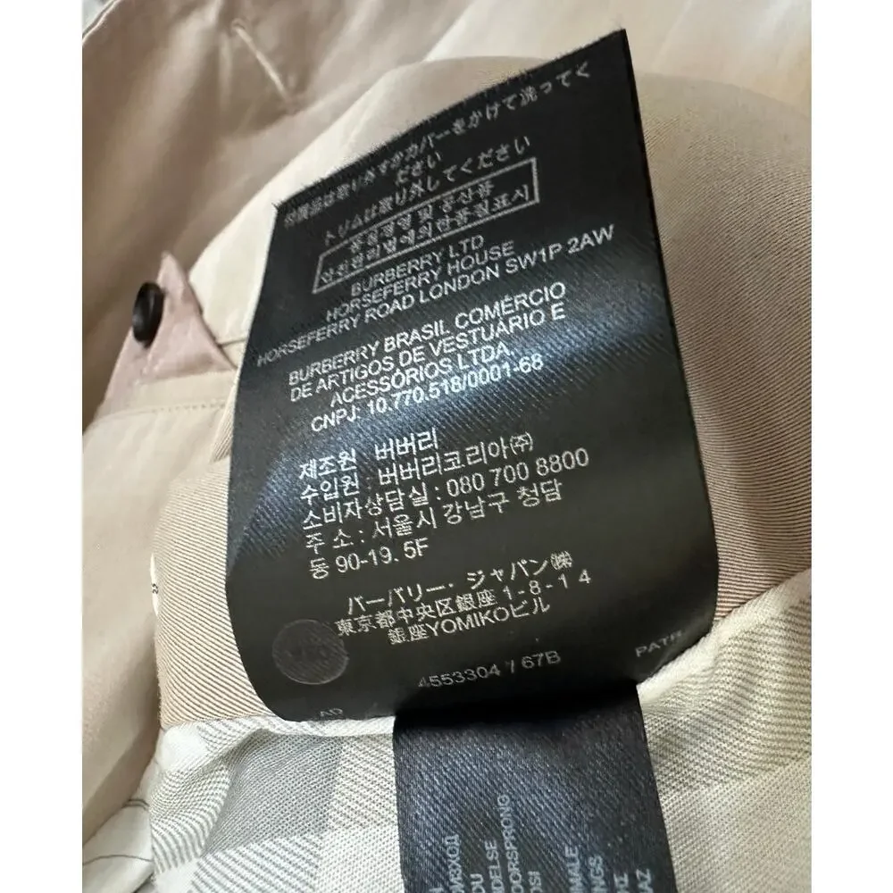 Burberry Mens Balmacaan Car Coat (Made in England; Size M)